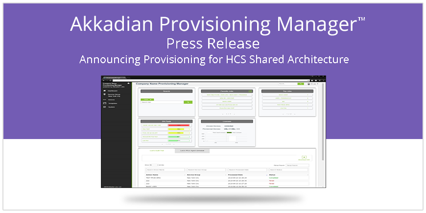 Provisioning Manager Press Release_HCS shared architecture