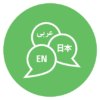 mulitLanguage_4x mulitLanguage_4x